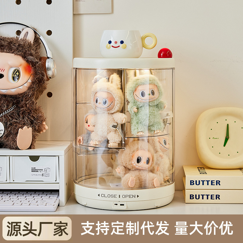 回転ブラインドボックス収納ボックス家庭用防塵透明大型ディスプレイスタンドラブ布フィギュア収納プラスチックディスプレイキャビネット|undefined