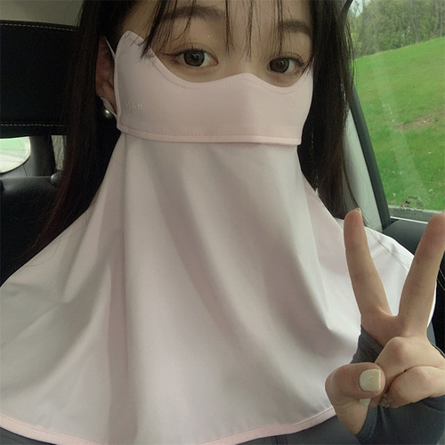 Branded full face sunscreen mask for women, neck covering, anti-UV veil, breathable face mask