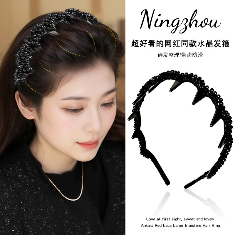 波浪发箍女2025新款洗脸专用高颅顶头箍带齿防滑压发发卡气质头饰|undefined