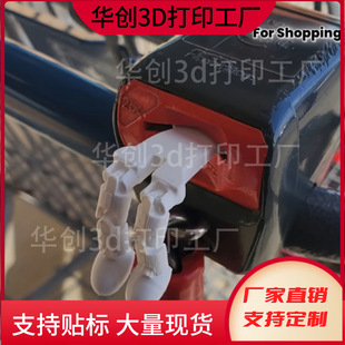 3D��ӡ�羳Shopping cart tool���д���耳׿۳�������܇