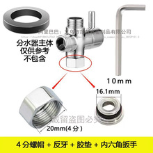 �����ݽz��ԡ�U���^�������ݻ�ˮ�y��46��������ñ��ˮ���lԡ���