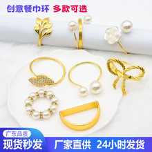 �羳�ߙn��ɫ����ͽ��h�Ƶ�����~�Ӳͽ��۲����_�ڲ��h�ͽ�Ȧ