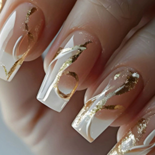 Maillard Gilt Nail Armor Short White French Manicure Light Luxury High-end Wear Armor 24 Pieces