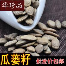�A��Ʒ1����]  ���V�Ѻӱ��a�p߅ ��߅�y؛ ���l Ҏ��