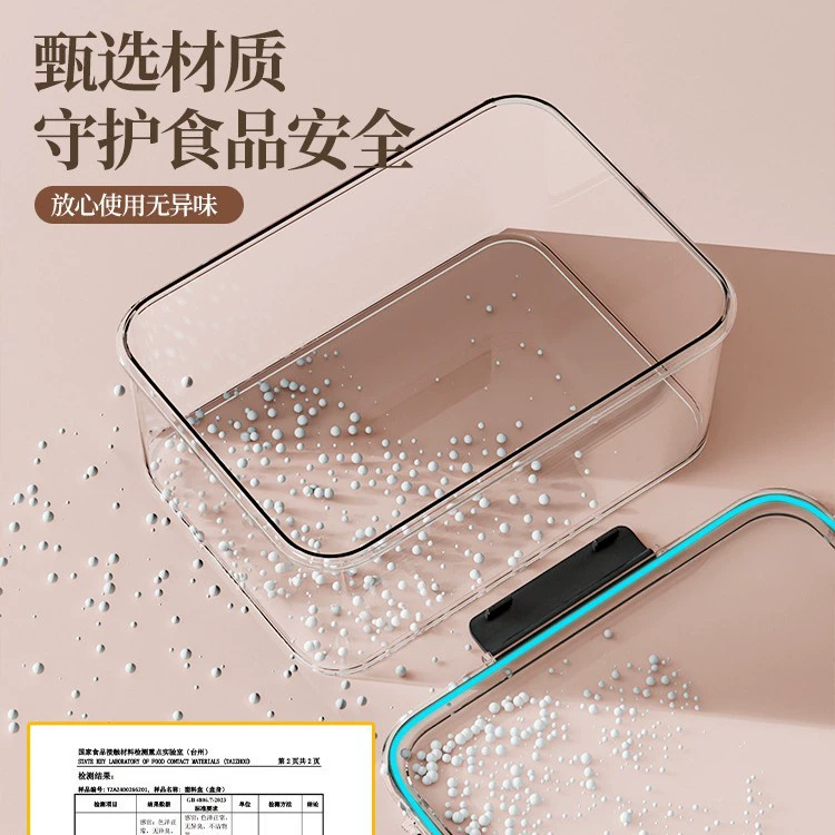 Коробка для хранения свежих продуктов, коробка для хранения в холодильнике, прозрачная герметичная коробка для замороженных продуктов, кимчи, фруктов, коробка для организации большой емкости