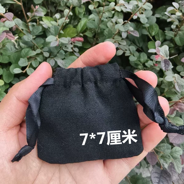 7*7 cm