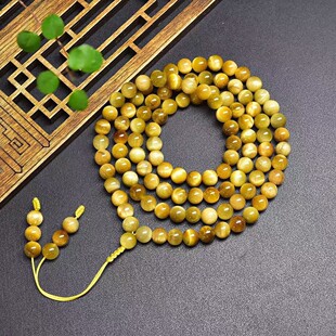 ��Ȼԭɫ؈�۽𻢾���ʯ8mm��Ȧ�ִ���朾�Ʒ���u���]�؃r؛Դ