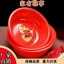 �Ӻ��t�����ϴ����Ӵ�ϴ����A��Y��ϲ�����ϴ����ӻ�c����