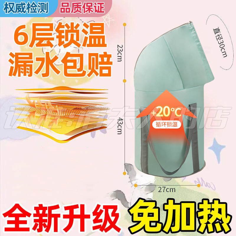 [업그레이드된 럭셔리 모델 + 훈증 버블] 블루 (권장)