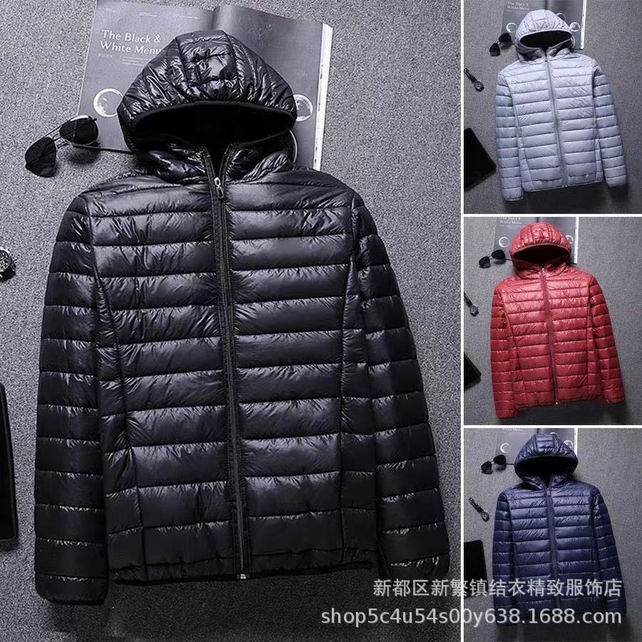 微信图片_20220902224539