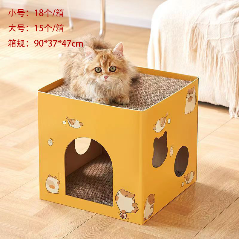 큰 색깔 35*35*35