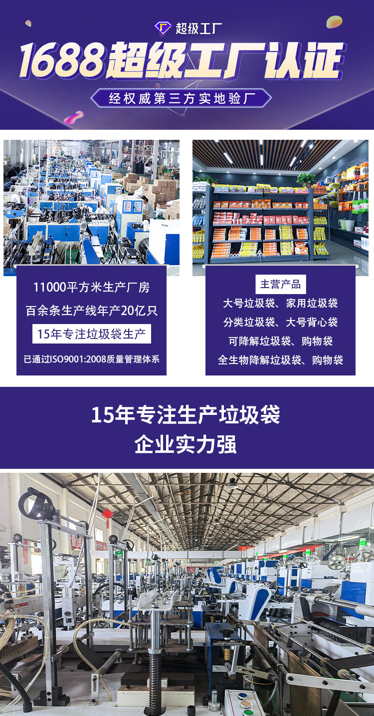 O1CN01pPSbwm1iZc7PqJpr2_!!2212