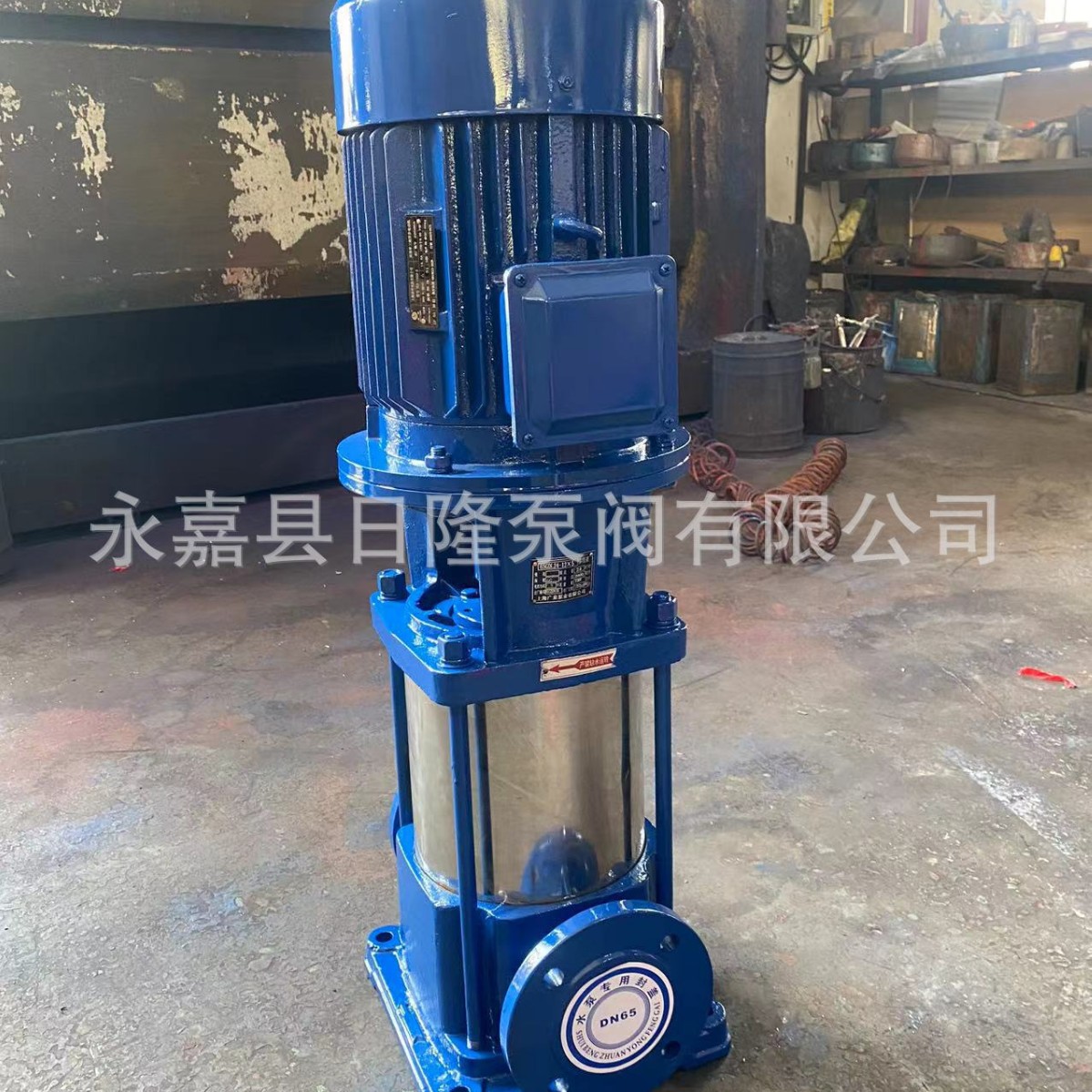 40GDL6-12X7立式多级泵 多级离心泵