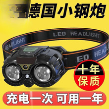 ���ⳬ��ҹស��^���L�m����~�Б��ɳ���^��ʽ�����ɽ늳��Ї�