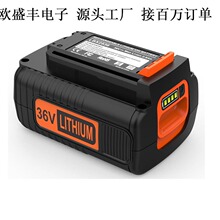 2025For black decker �ٵ� 36v-40V BL2036 LBX2536 LBXR36 LBXR