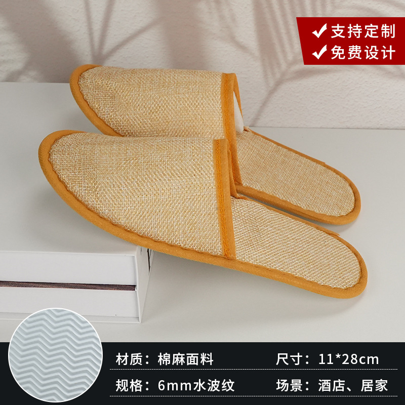 厚みのある滑り止めの入浴可能な使い捨てスリッパ、ポータブル、個別包装、ビューティーサロン、B&B、ホテル用品|undefined