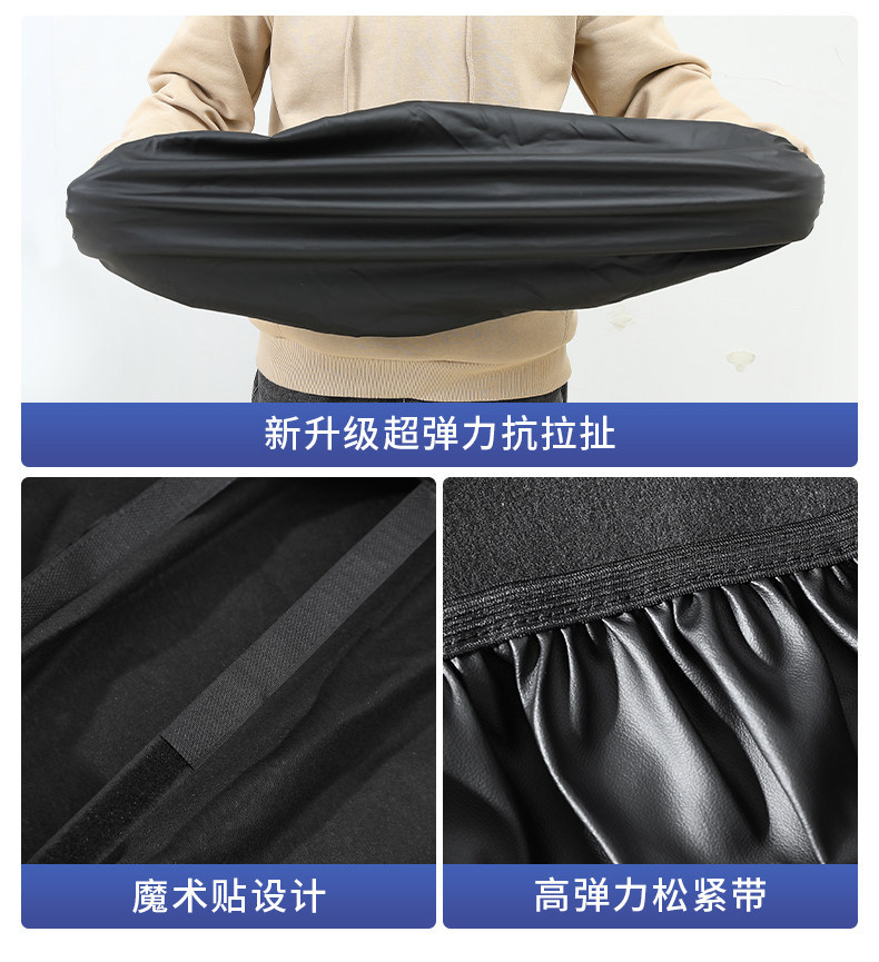 Universal Seat Cover for Electric Bikes and Motorcycles, Sun-Proof and Waterproof Elastic Seat Cover for All Seasons