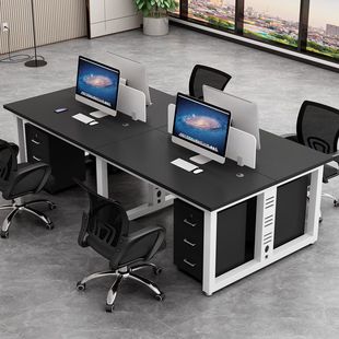 Simple Staff Desk Employee Computer Desk Office Desk and Chair Set for 2/4/6 People with Screen Workstation Card Holder