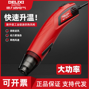 ������늚┵�@���L���{�ش����NĤ�sĤС�;S�ޟ��L�C�������l