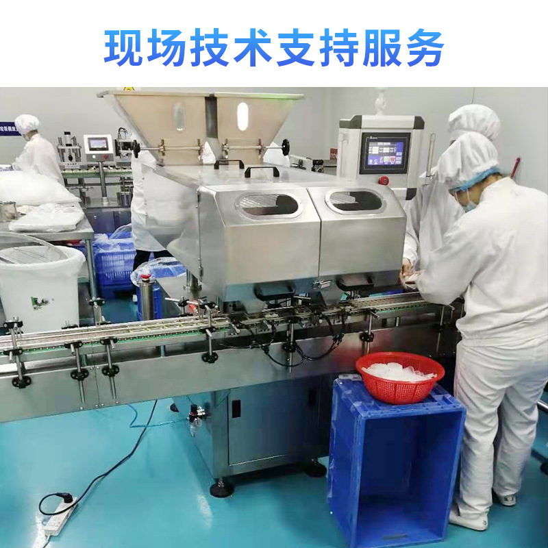 半自动台式数粒机药片胶囊数粒装瓶机桌面式电子数粒机-阿里巴巴