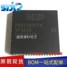 P80C592FFA b PLCC68 Ƕʽ - ΢ ȫԭb P80C592FF