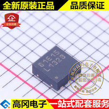 LM5112SD WSON-6 L132B TI ���� С�� 7A MOSFET բ��������