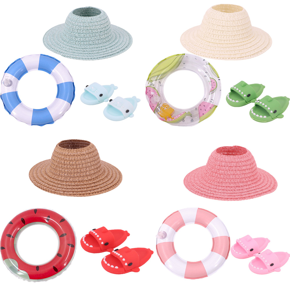17CM拉布bu娃娃泳装配件套装，草帽+拖鞋+泳圈冲浪套装厂家直发