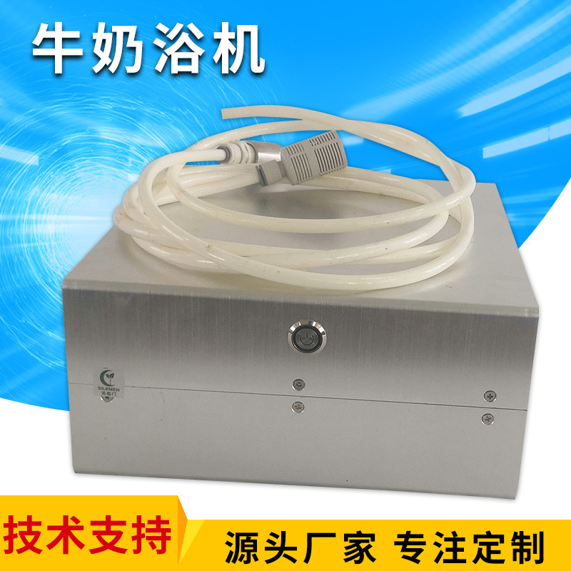 厂家供应SPA微纳 米气泡发生器牛奶浴机专 业spa小气泡泡脚宠物浴