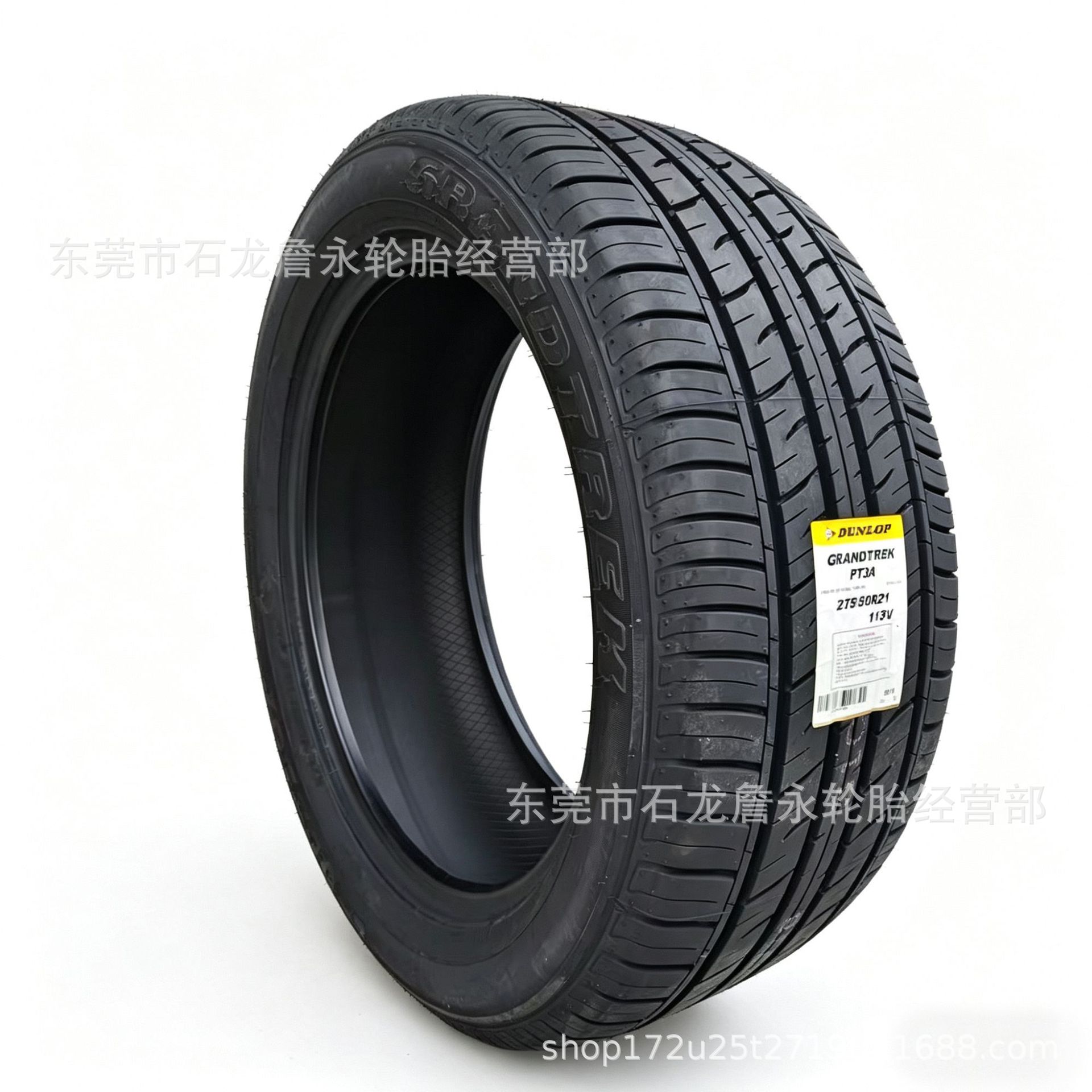 Dunlop tires brand new 235 285 265 275 car tires imported from Japan off-road tires