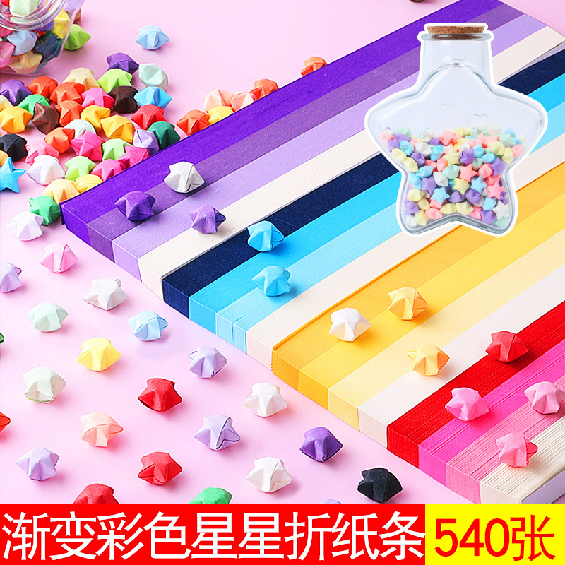 Star Origami Strips, Gradient Colorful Luminous and Luminous, a Variety of Options Available for Valentine's Day 520 and Other Festivals Star Origami Strips, Gradient Colorful Luminous and Luminous, a Variety of Options Available for Valentine's Day 520 and Other Festivals