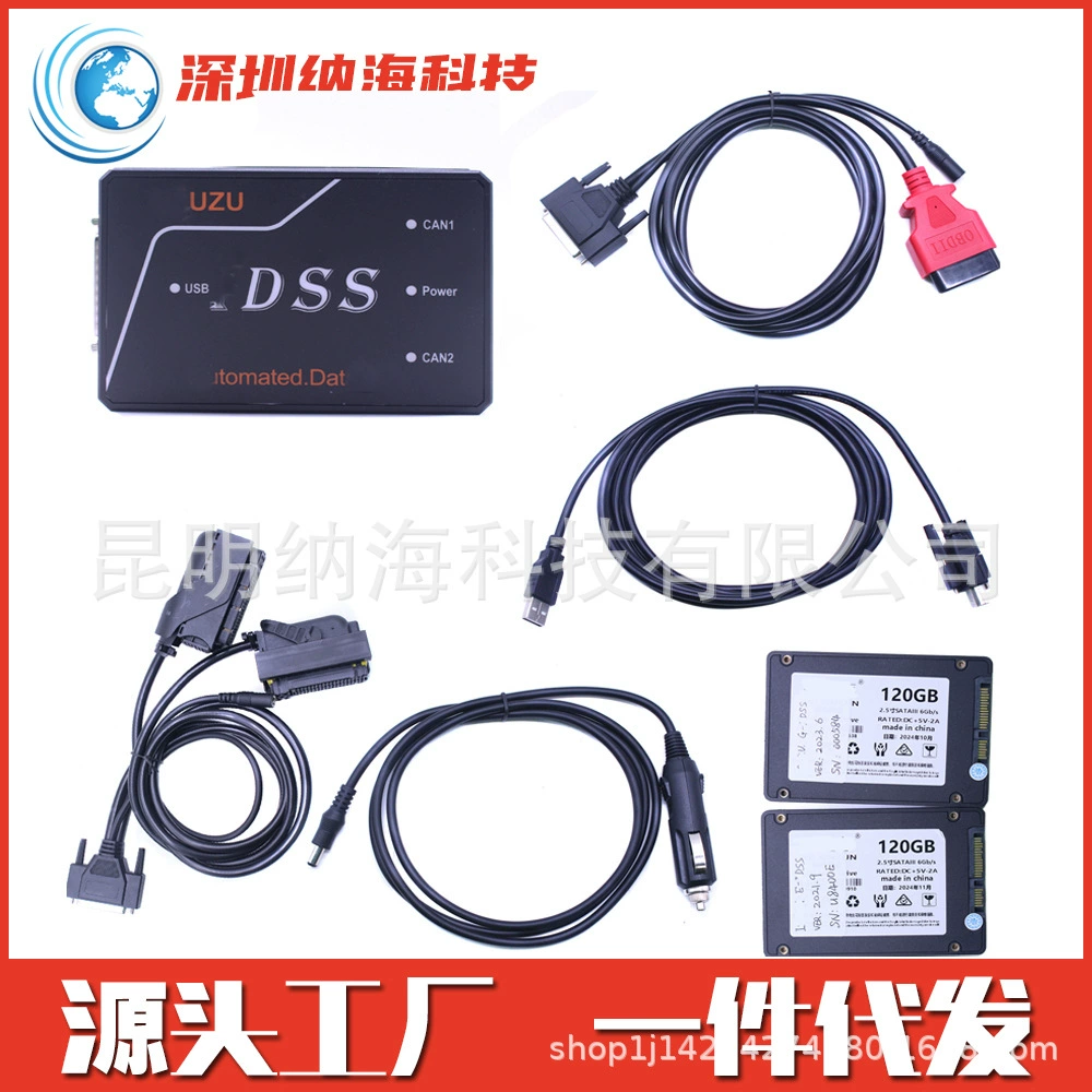 ISUZU IDSS E-IDSS G-IDSS подходит для диагностического прибора Isuzu для двигателей грузовиков и экскаваторов.