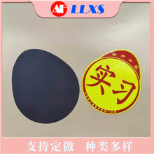 ��܇������־ �������⌍���N������·܇�N��܇��Ʒ�S�ҹ���