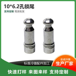 �S�ҹ�������ͼ����iβ��煼ӹ� ������܇����๤λ��煼ӹ�