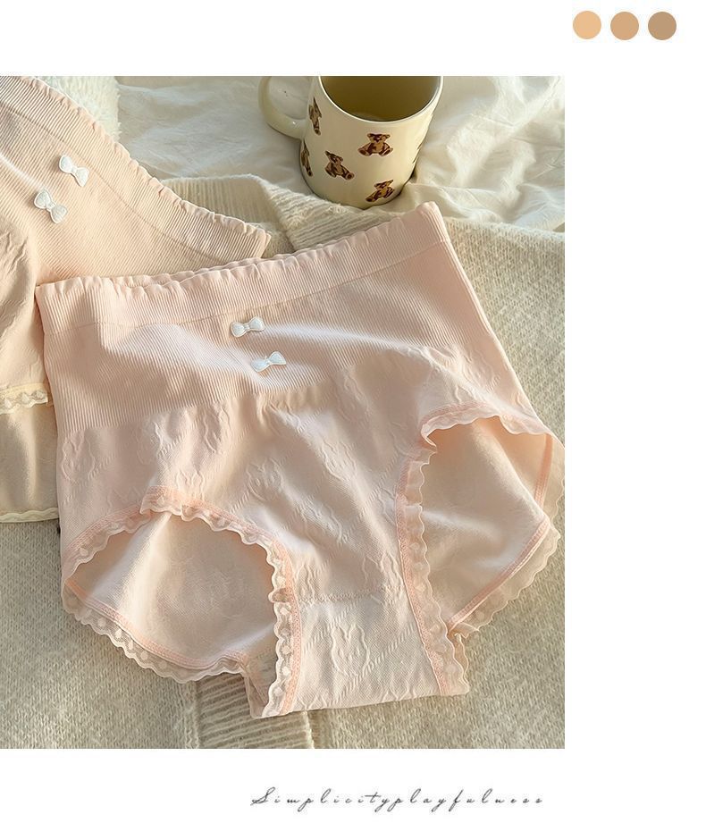 35g Weight High Waist Panties Waist Solid Color High Waist Panties