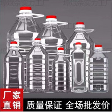 5��0��20��/2.5L5L0L͸������PETʳ����ƿ��ƿ��Ͱ�Ɖؾ�Ͱ�͉�