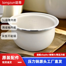 մԃđ5L늉olayk߉偾ߵױPӟAs