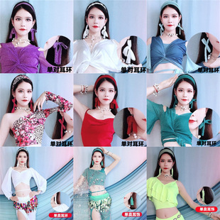 Dance Tassel Earrings Accessories Latin Dance Belly Dance Classical Dance Indian Dance Square Dance Performance for Kidsren and Adults