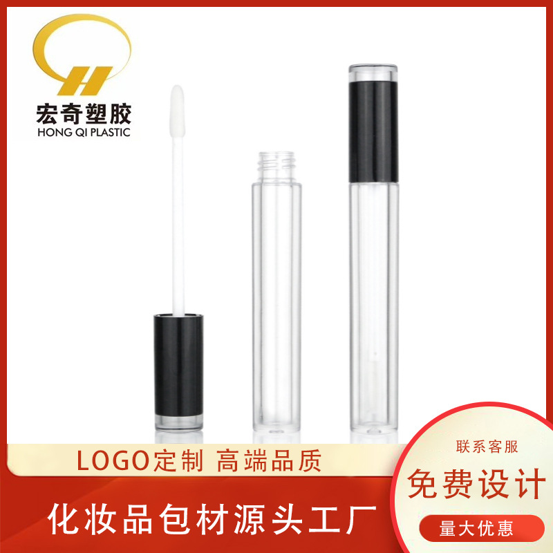 Professional cosmetic plastic transparent bottle cap