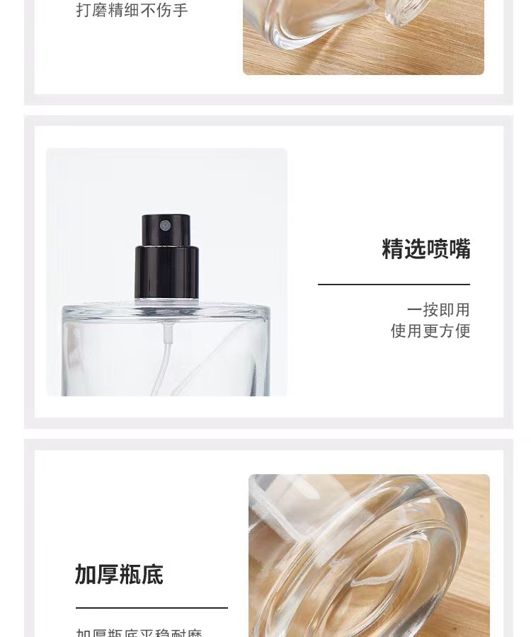 微信图片_20240323130123 - 副本