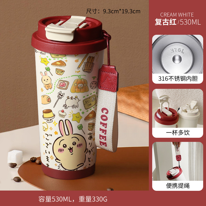 Chiiawaジイカワ保温カップコーヒーカップ水カップ诞生日プレゼント友达にプレゼント小八ウサキ|undefined