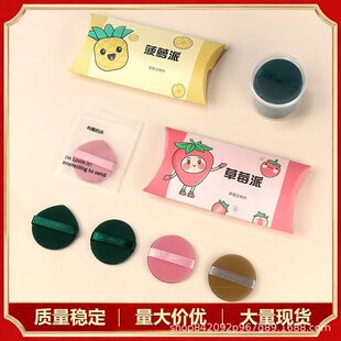 ��ϵ�зۓ����y���ɝ�ۓ��p����õ��S�ɲ��}�ɸɝ���û��y�ۓ�