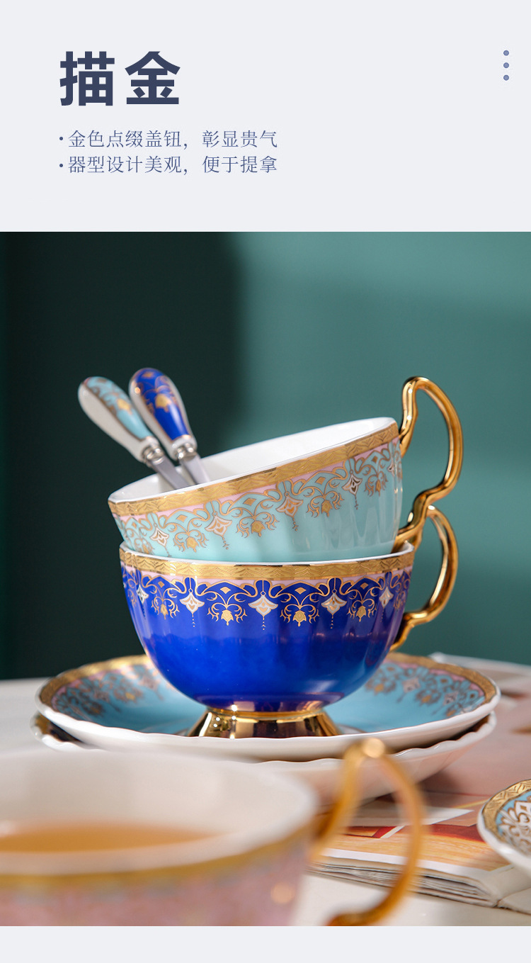 蓝色礼盒咖啡杯4杯_09.jpg