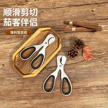 �S��ֱ�N�F؛�zȦѩ�Ѽ� һ�ֶ���șƬ�� �p��ѩ���и���ș�����