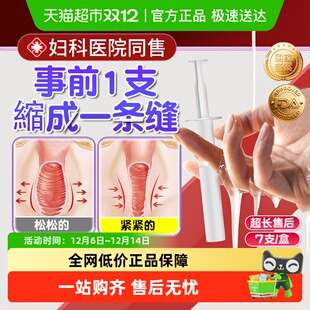 ���lһ�����l���B��Ů�����l Ů��˽�o�z�ҼҼӾo�¿s���z��Ş