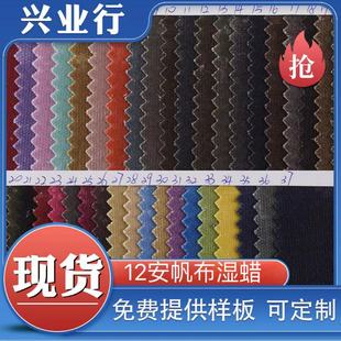 �S�ҬF؛ 12�������^ӲϞ ȫ��12���^Ϟ�������� ���Ь������