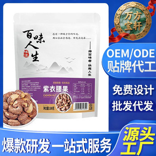 ��������100�˴��b M���w�ִ��������e��ʳ���S������������l