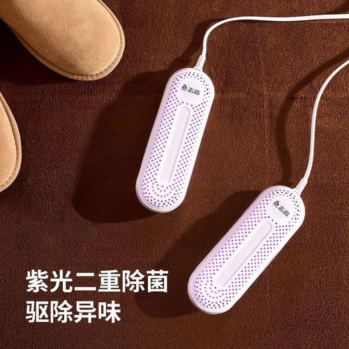 Shoe dryer, household shoe drier for adults and kids, deodorizing, dormitory use, antibacterial, heating & drying—versatile, adjustable, and more.