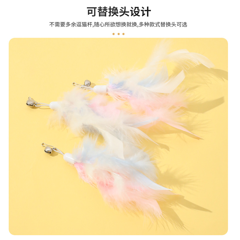 ZHi Toy Macaron Fun Cat Stick Potente ventosa Fijable de mano de 74CM de tornillo de acero alargado Juguete para gatito