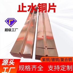 ���~��~�ͺ��~ֹˮ�~Ƭֹˮ�~���~ֹˮ��W��U��V�ͼӹ����ƏS��