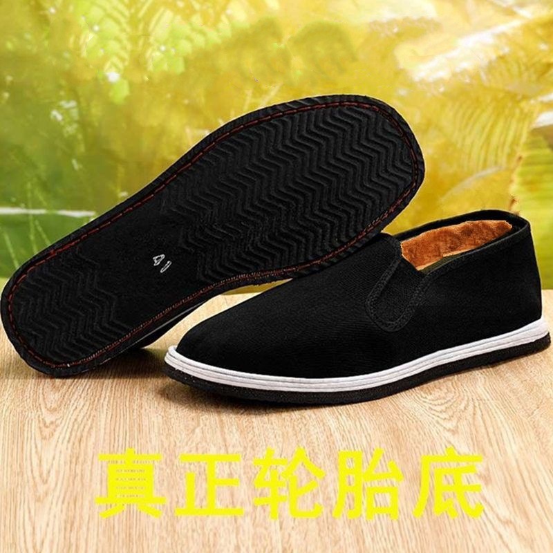 타이어 플러스 벨벳 코튼 슈즈